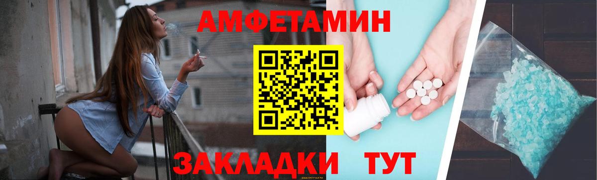 COCAIN  MDMA  Каннабис  Меф МЯУ МЯУ   ГАШИШ  Кинель  Вход с VPN 