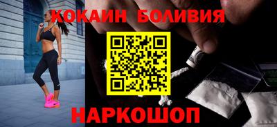 2c-b Краснодар