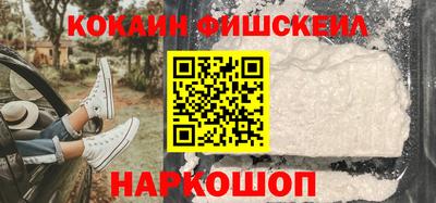 мдпв Краснознаменск