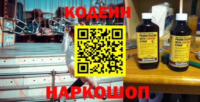 мдпв Краснознаменск