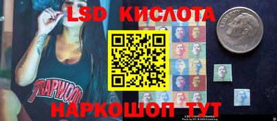 мефедрон VHQ Краснокаменск