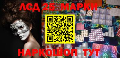 мдпв Краснознаменск