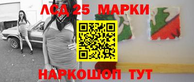 2c-b Краснодар