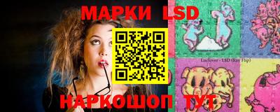 стафф Свободный