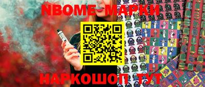 2c-b Краснодар