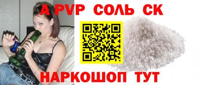2c-b Краснодар