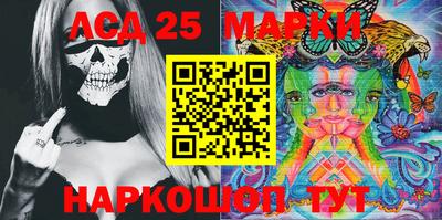 мефедрон VHQ Краснокаменск
