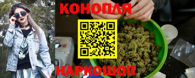 2c-b Краснодар