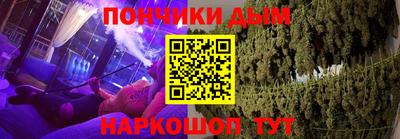 мдпв Краснознаменск