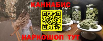 2c-b Краснодар