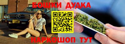 2c-b Краснодар