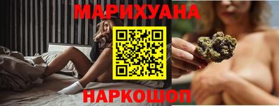 2c-b Краснодар