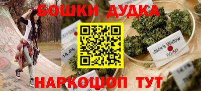 мдпв Краснознаменск