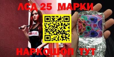 2c-b Краснодар
