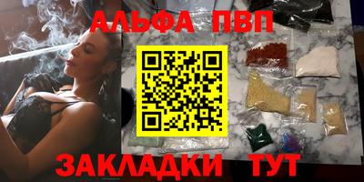 2c-b Краснодар