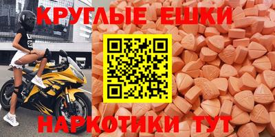 2c-b Краснодар