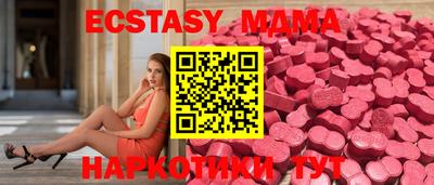 мдпв Краснознаменск