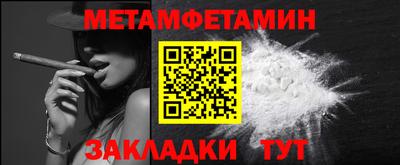 2c-b Краснодар