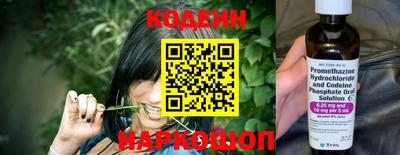 мефедрон VHQ Краснокаменск
