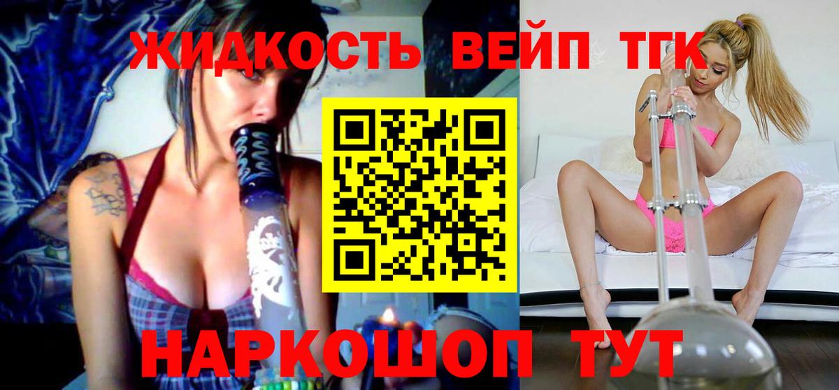 МЕТАМФЕТАМИН Кинель
